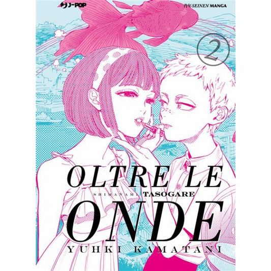 OLTRE LE ONDE - SHIMANAMI TASOGARE 2
