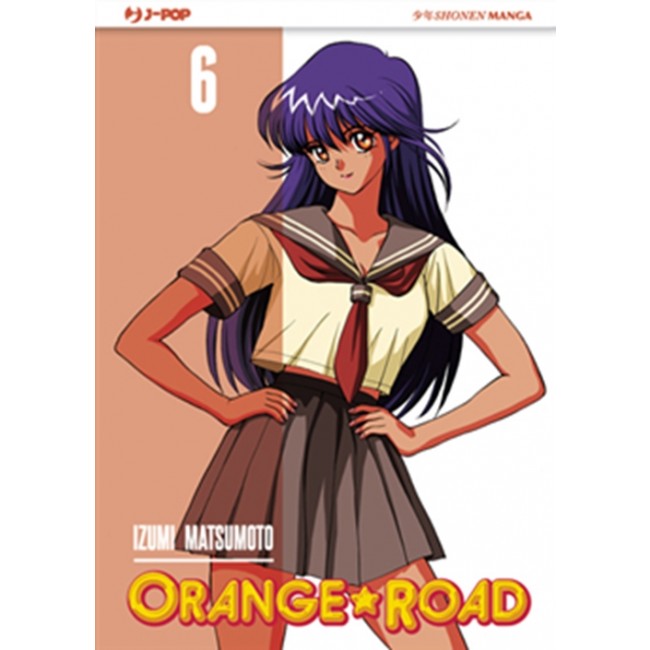 ORANGE ROAD  6