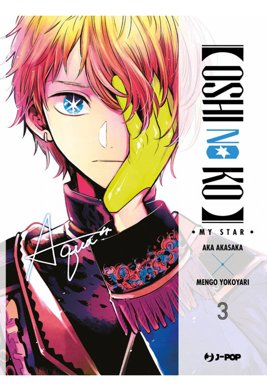 OSHI NO KO 3