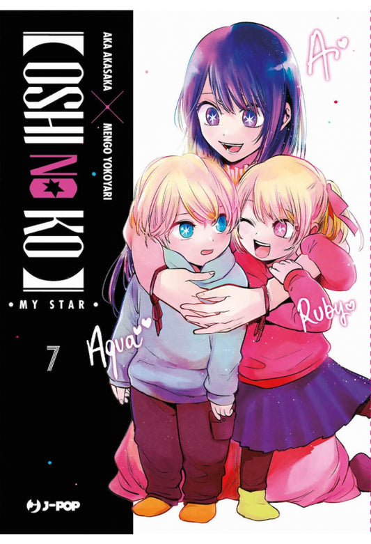 OSHI NO KO 7