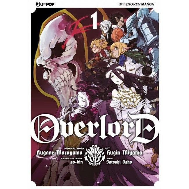 OVERLORD 1