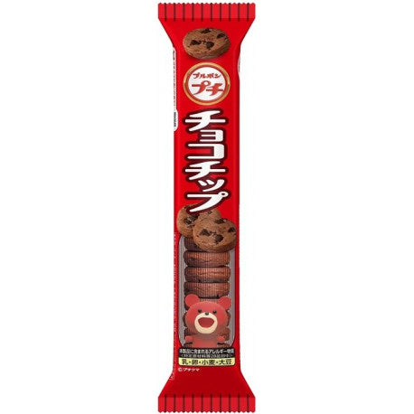 PETIT BISCOTTINI AL CIOCCOLATO