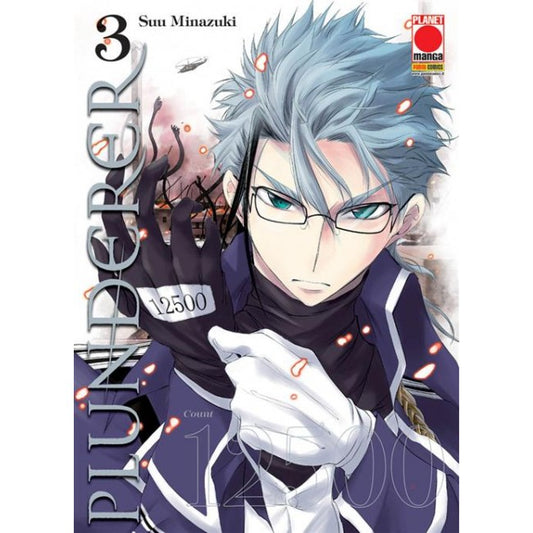 PLUNDERER 3