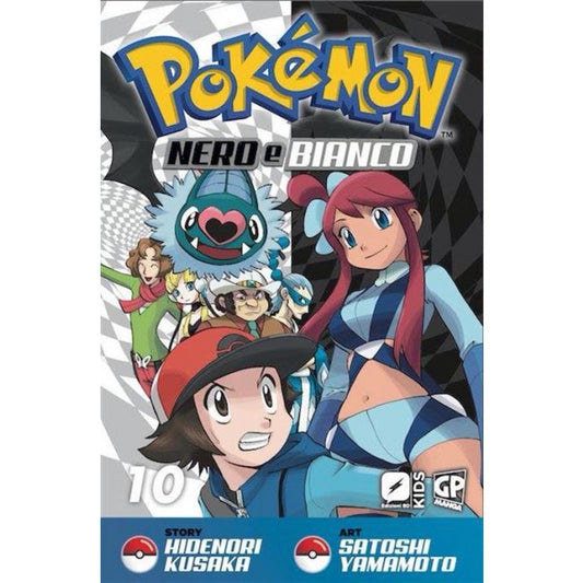 POKEMON NERO E BIANCO 10