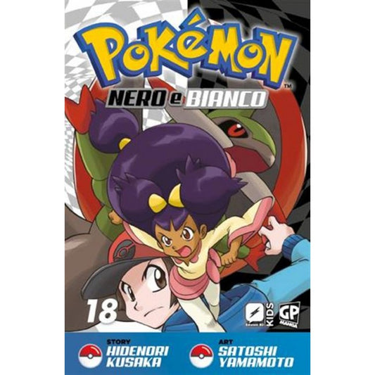 POKEMON NERO E BIANCO 18