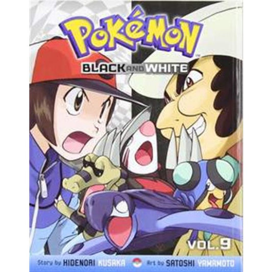 POKEMON NERO E BIANCO 9
