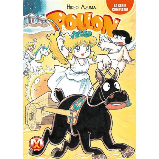 POLLON LA SERIE COMPLETA