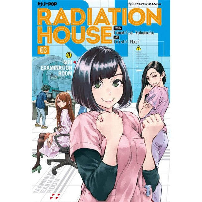 RADIATION HOUSE 3