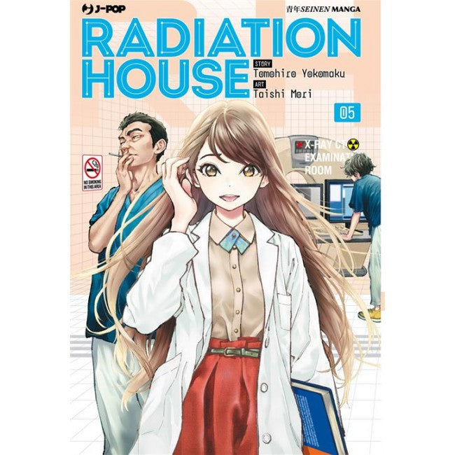 RADIATION HOUSE 5