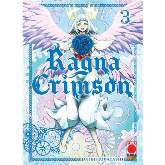 RAGNA CRIMSON 3