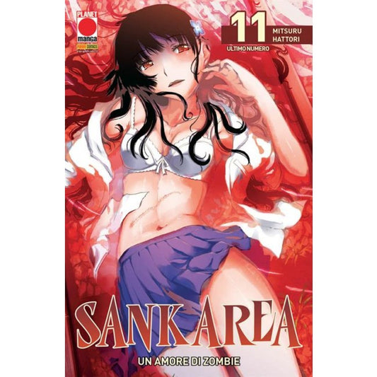 SANKAREA - UN AMORE DI ZOMBIE 11