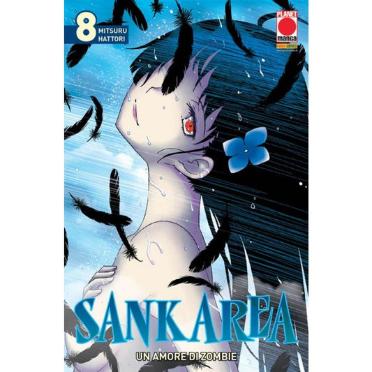 SANKAREA - UN AMORE DI ZOMBIE 8