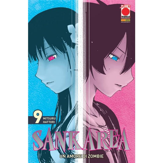 SANKAREA - UN AMORE DI ZOMBIE 9
