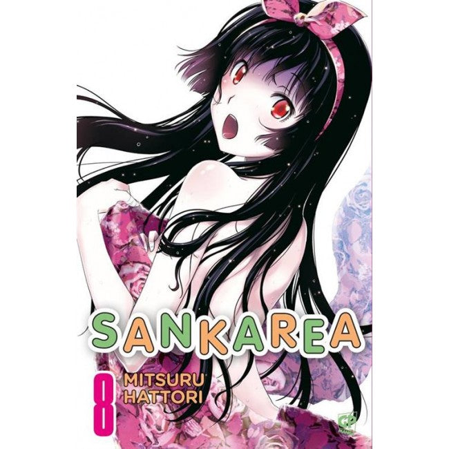 SANKAREA (GP) 8