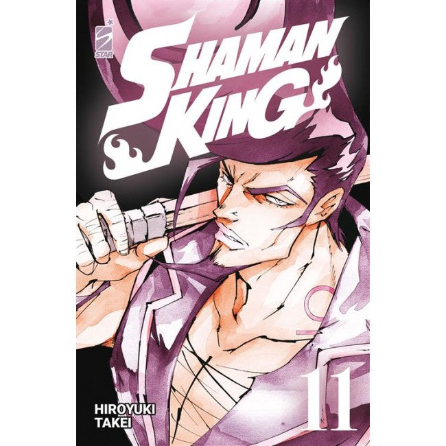 SHAMAN KING FINAL EDITION 11
