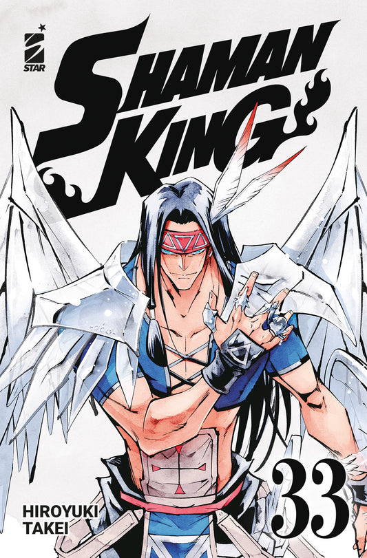 SHAMAN KING FINAL EDITION 33