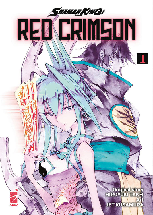 SHAMAN KING RED CRIMSON