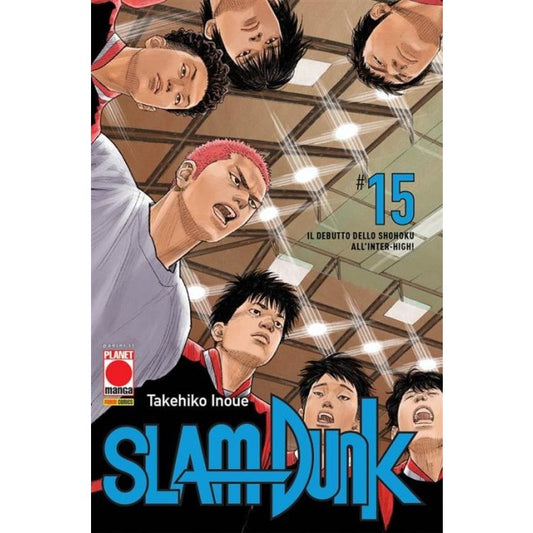 SLAM DUNK 15