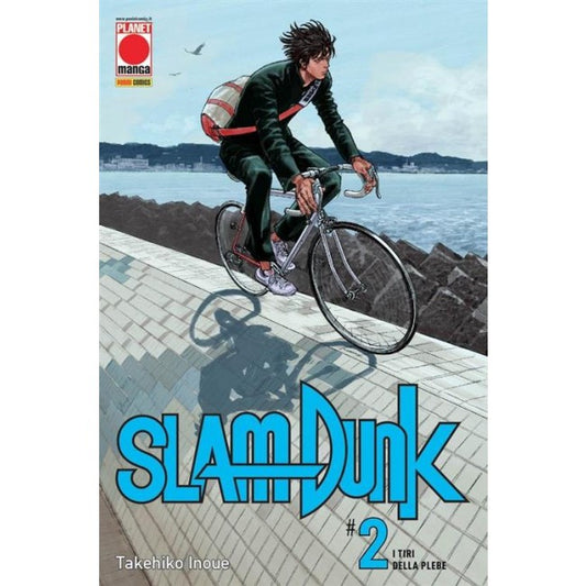 SLAM DUNK 2