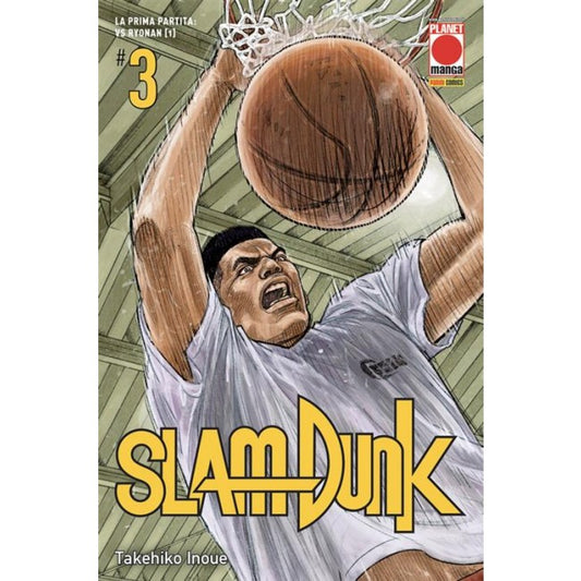 SLAM DUNK 3