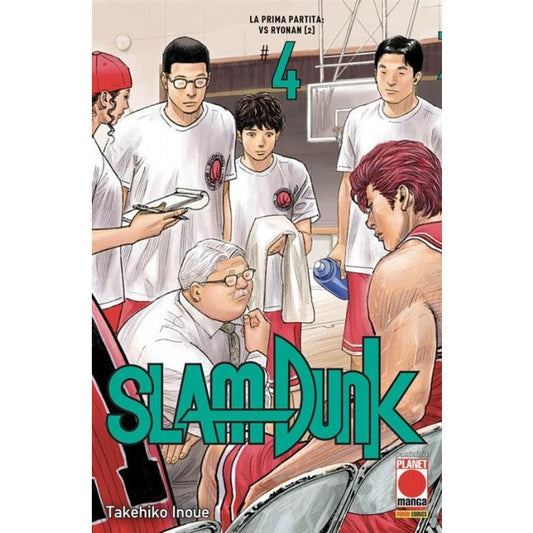 SLAM DUNK 4