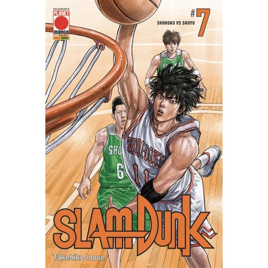 SLAM DUNK 7