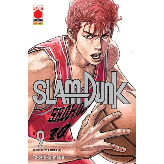 SLAM DUNK 9