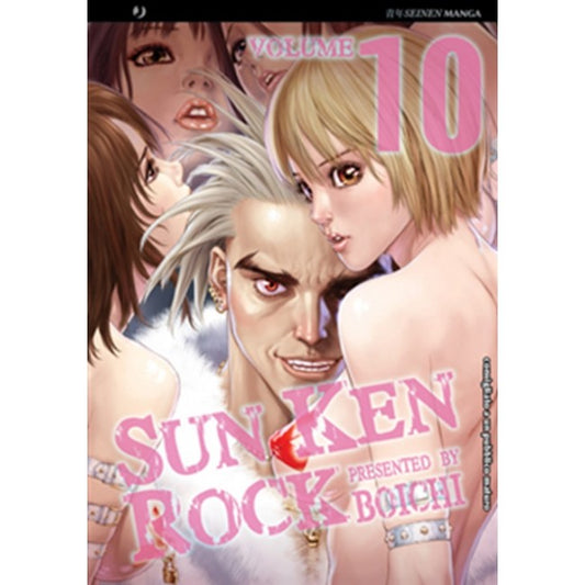 SUN KEN ROCK 10