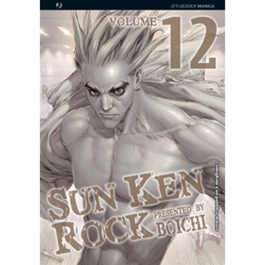 SUN KEN ROCK 12