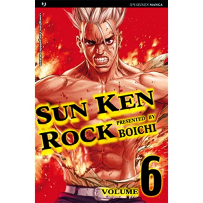 SUN KEN ROCK 6