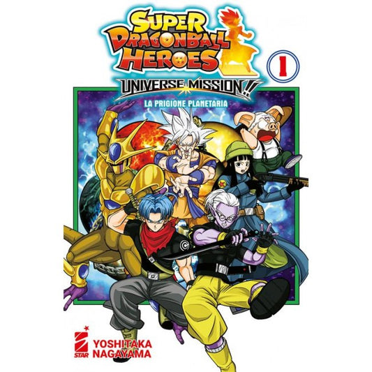 SUPER DRAGON BALL HEROES - UNIVERSE MISSION!! 1