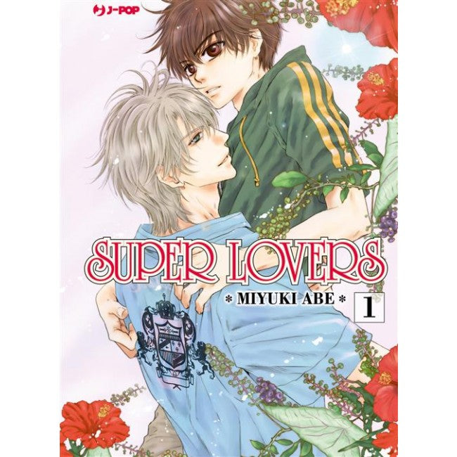 SUPER LOVERS 1