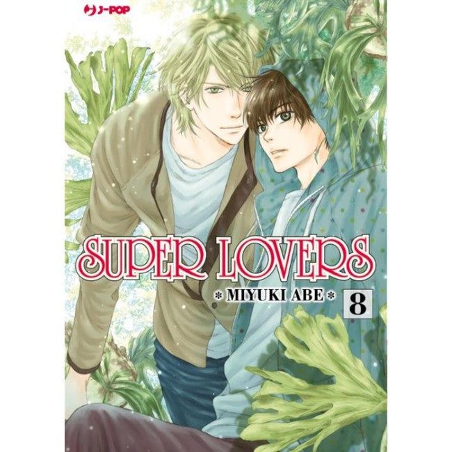 SUPER LOVERS 8