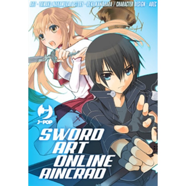 SWORD ART ONLINE - AINCRAD BOX (VOL. 1-2)