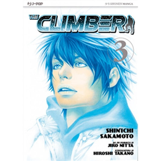 THE CLIMBER 3