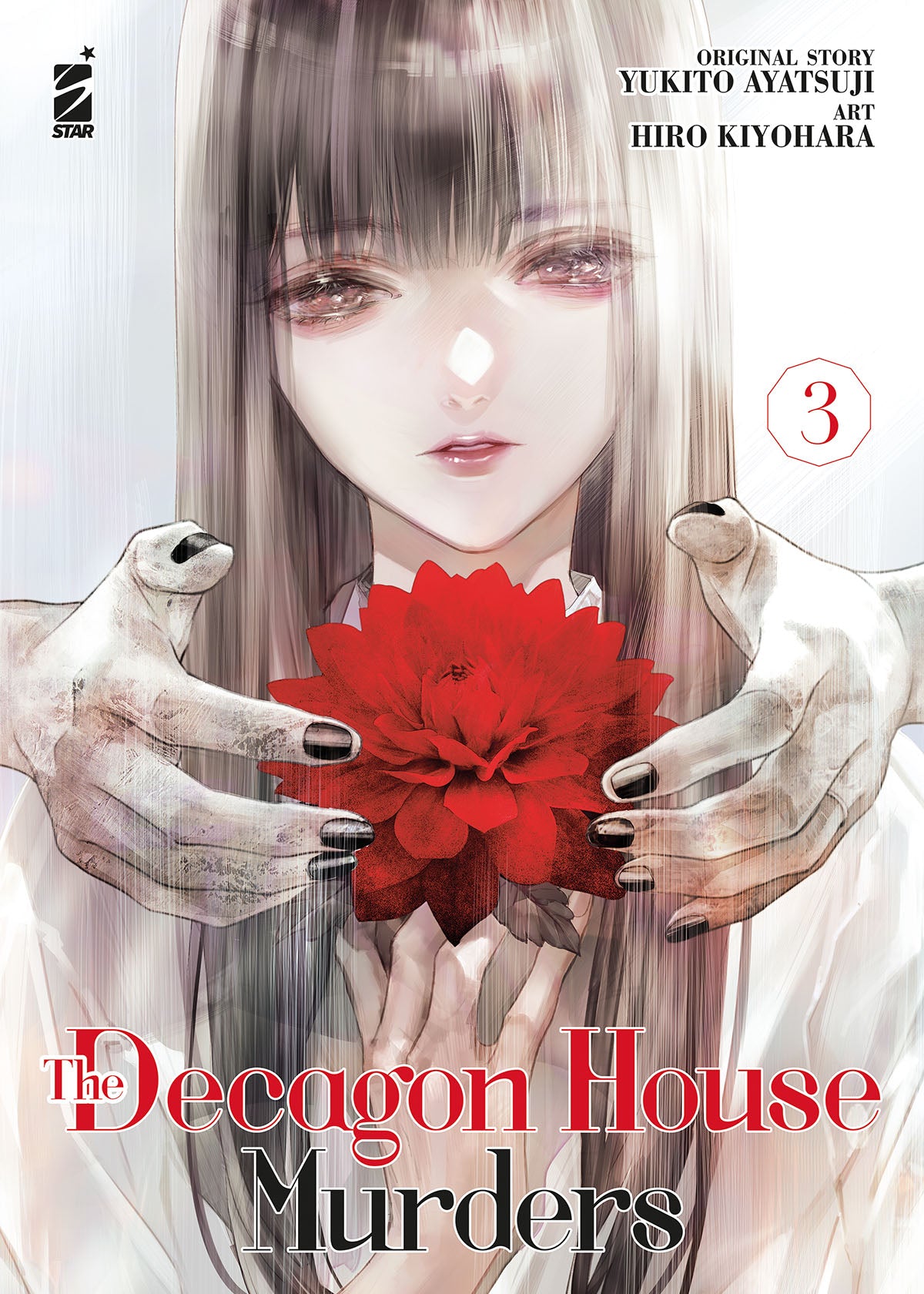 THE DECAGON HOUSE MURDERS 3