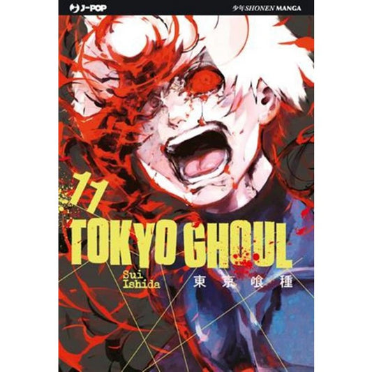 TOKYO GHOUL 11