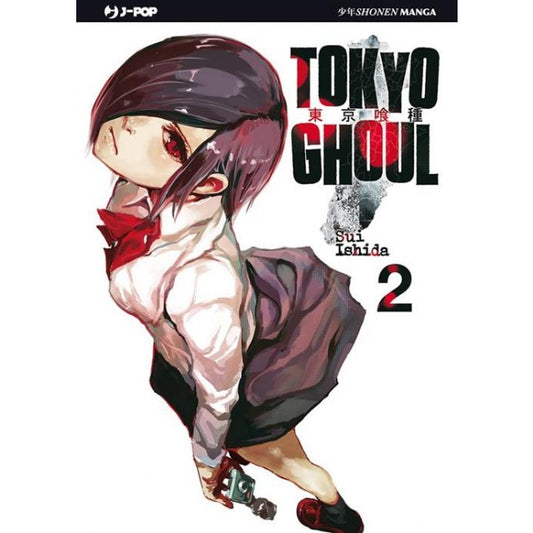 TOKYO GHOUL 2