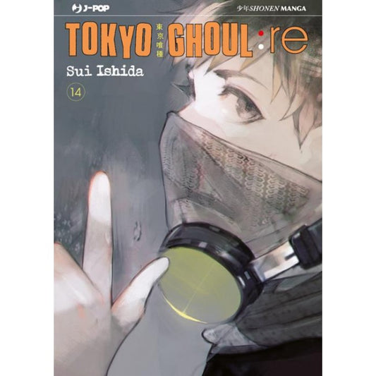 TOKYO GHOUL: RE 14