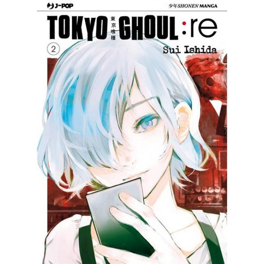 TOKYO GHOUL: RE 2