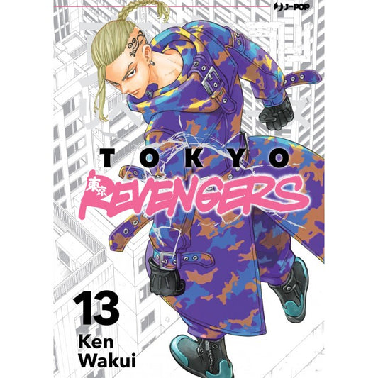 TOKYO REVENGERS 13