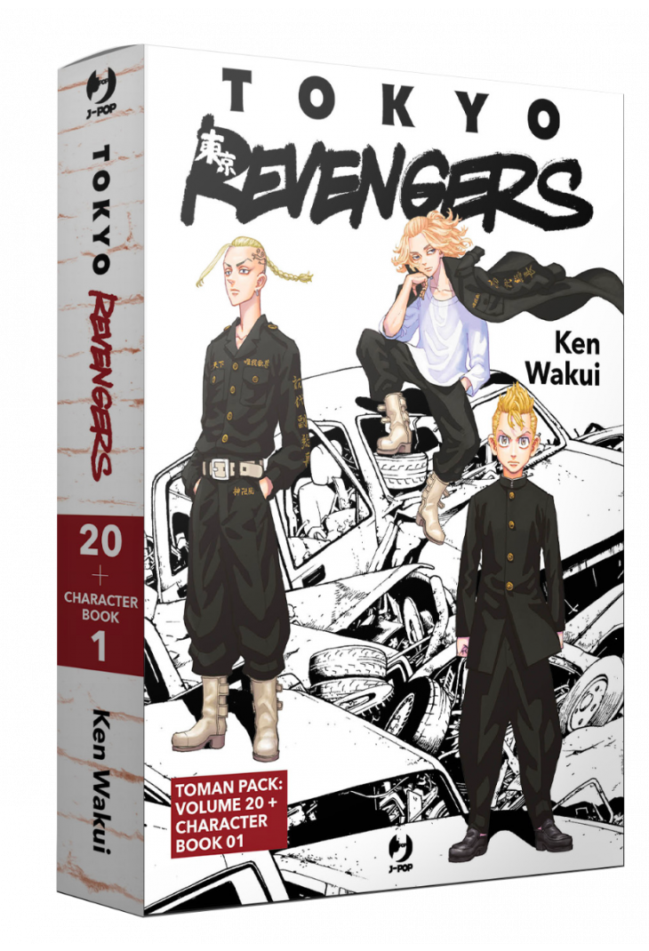 TOKYO REVENGERS PACK VOL. 20 + CHARACTER BOOK 1
