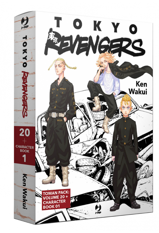 TOKYO REVENGERS PACK VOL. 20 + CHARACTER BOOK 1