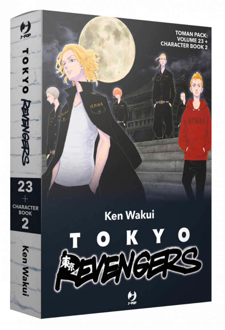 TOKYO REVENGERS PACK VOL. 23 + CHARACTER BOOK 2