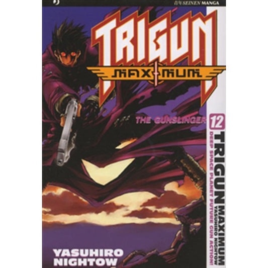 TRIGUN MAXIMUM 12