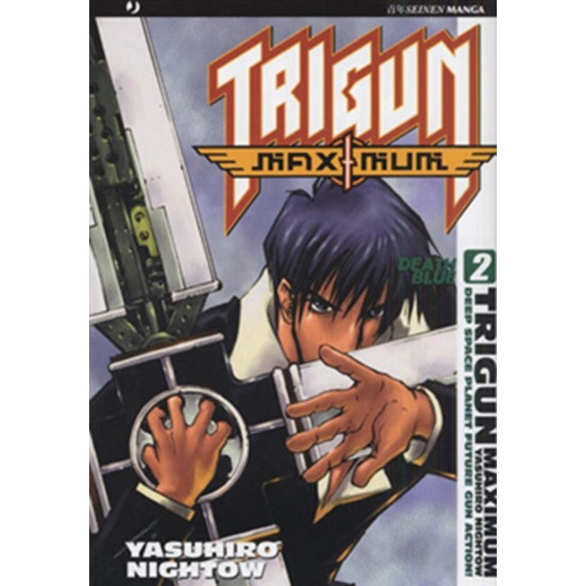 TRIGUN MAXIMUM 2