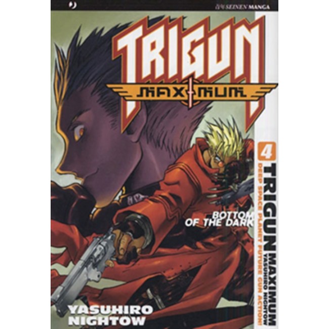 TRIGUN MAXIMUM 4