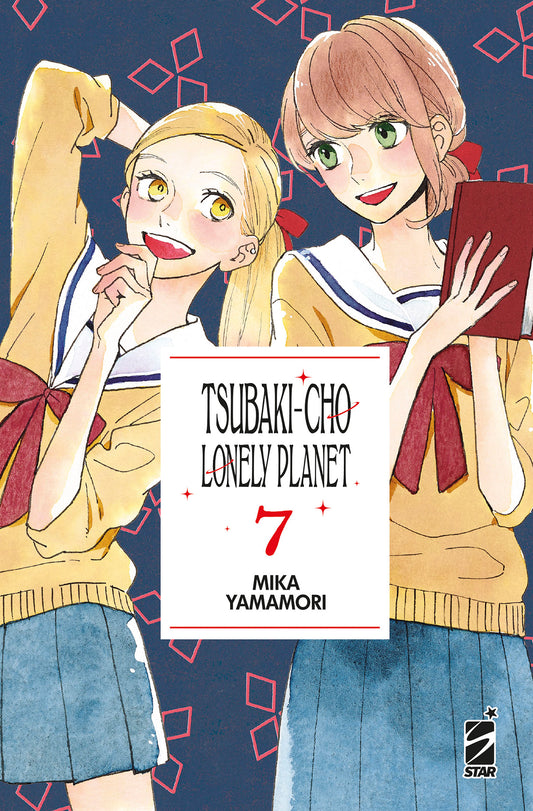 TSUBAKI-CHO LONELY PLANET NEW EDITION 7