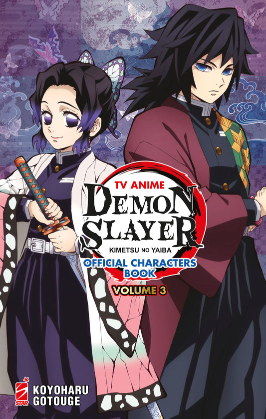 TV ANIME DEMON SLAYER: KIMETSU NO YAIBA OFFICIAL CHARACTERS BOOK 3