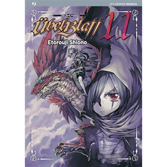 UBEL BLATT 11